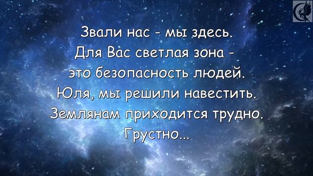 ФЭГИТК. Мы настоящие!