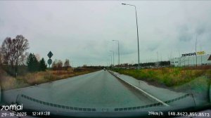 Лемана в магазин. Йошкар-Ола октябрь 2025