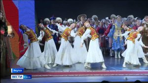 21:10 ВЕСТИ САХА 04/11/25 НА РУССКОМ ЯЗЫКЕ