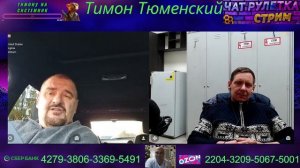 #бабичев чувствует себя предателем!