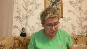 Новости текущего момента...(04.11.25)