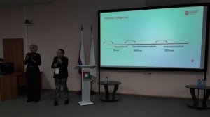 Доклад Надежды Дмитриевны Вавилиной: Травмирующееся общество риски и ценности