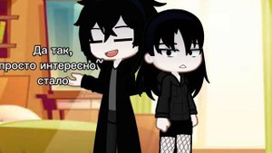 А что писать то🥲