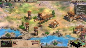 Age of Empires II Definitive Edition Сюжетное прохождение Грузия Часть 3