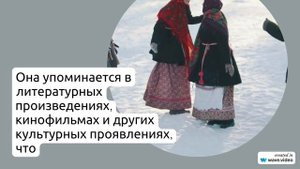 Фамилия Абашин: история происхождения, значение и правильное склонение - всё, что нужно знать!