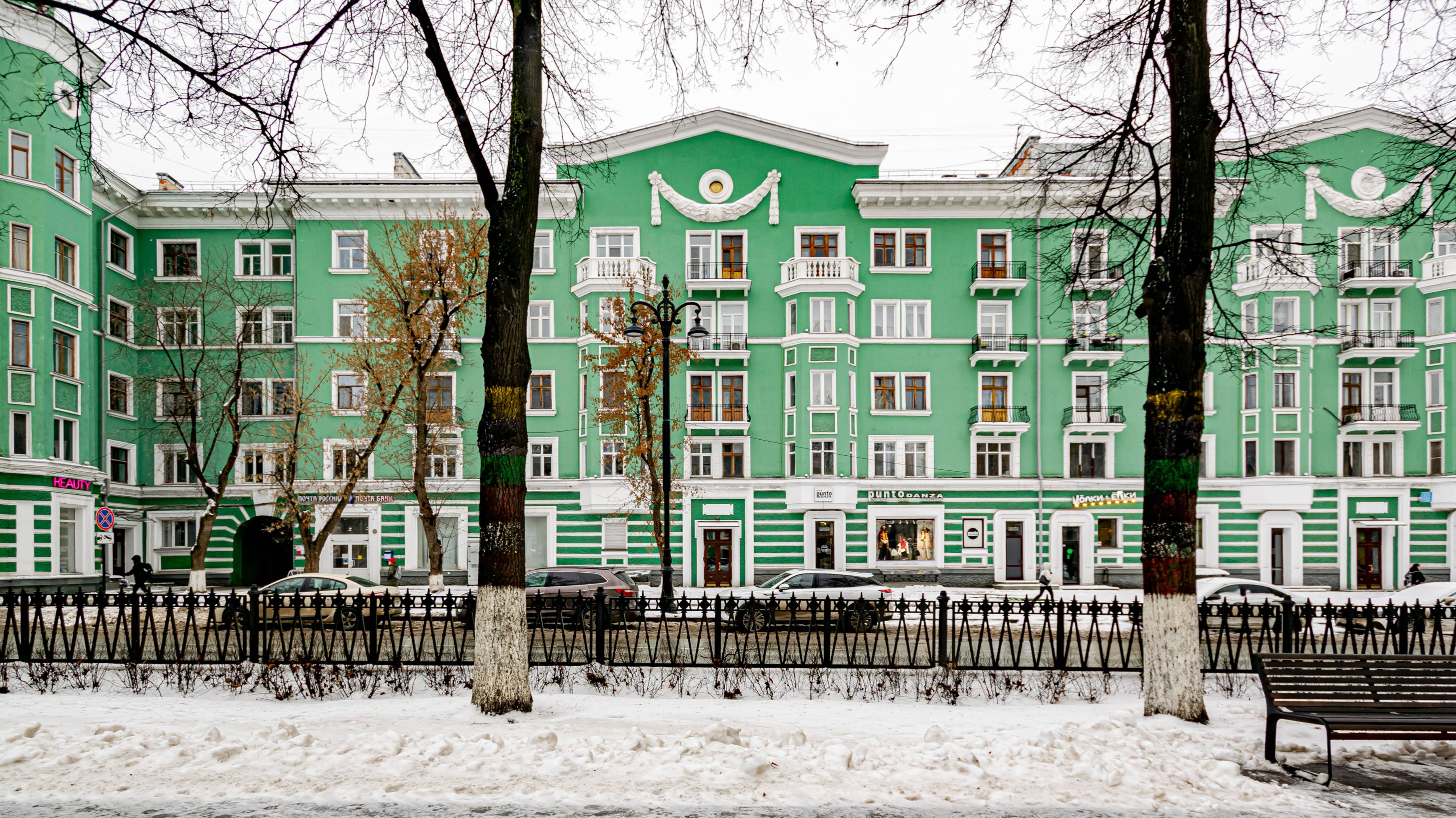 Продажа квартиры на Компросе смотреть онлайн