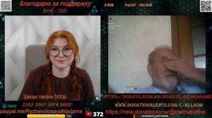 Поездка белоруса по России.🙏💪✌