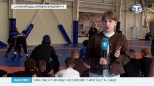 Победа духа