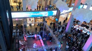 День рождения ТРК "Небо" - 10 лет. Нижний Новгород. 04.11.2025.