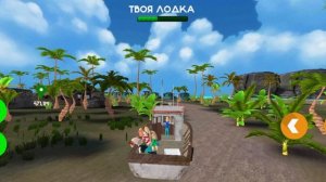 Я Нашел Баг В 5 Ночей С Тимохой Мальдивы