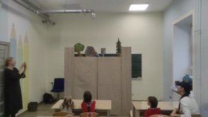 Три поросёнка