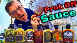 Жуткие и страшные соусы + Prok Off Sauce