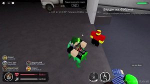 rusaken shadletsky-1x1x1x1x1