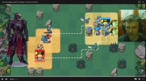 тёмный рыцарь играл в турнире и получил 9 место в. Like A King! 26 серия.