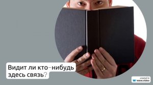 Фамилия Айна: история, происхождение и значение, а также правильное склонение в родительном,