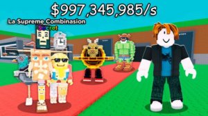 Играем в укради брейнрот!