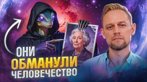Нам не обязательно стареть и умирать! Мы можем быть вечно молоды и красивы