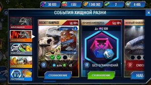 новый супергибрид