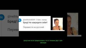 Кожа лица НЕ растягивается☝