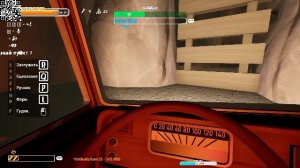 RV There yet? Мы должны выбраться с этого отдыха на природе))