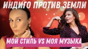 Как рождается аутентичность: Malea день концерта изнутри.