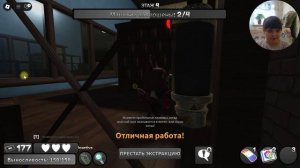 Dandy World. Мир Денди. Эклипс. Играем за волчат (часть 1)