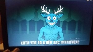 Симулятор гостя 99 ночей в лесу