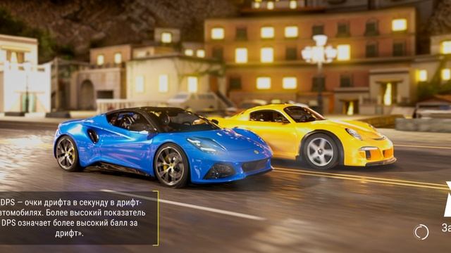 выношу всех на любимой тачке своего друга