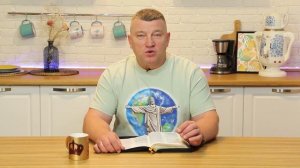 Ревность ваша поощрила многих. 10 ноября Епископ Олег Тихонов. Слово, меняющее жизнь.