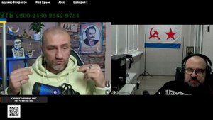 Гидности  не было