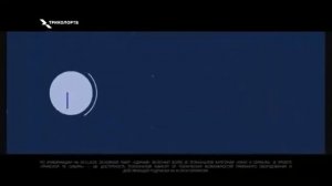 триколор ппреимущества 2020.mp4