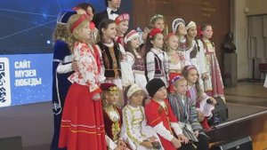 2025 Музей Победы, Концерт