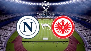 Наполи - Айнтрахт Обзор матча 04.11.2025. Лига чемпионов.