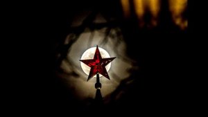 Наступает тень  ( 90-е )