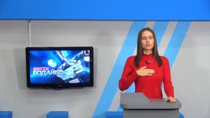 Вести Бодайбо 31.10.2025