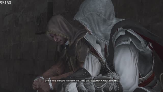 Прохождение Assassin's Creed 2 Часть.5