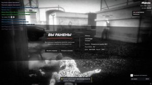 Grand Theft Auto V 2025.11.04 - 21.14.42.03.DVR (2)