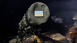 В ГБР Украины начали расследование гибели военных ВСУ в Днепропетровской области