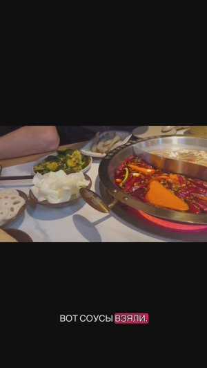 Влог “Вкус Китая» с роботами официантами