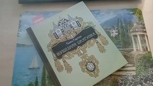 ХОББИ-ВЛОГ ПОКУПКА РАСКРАСОК