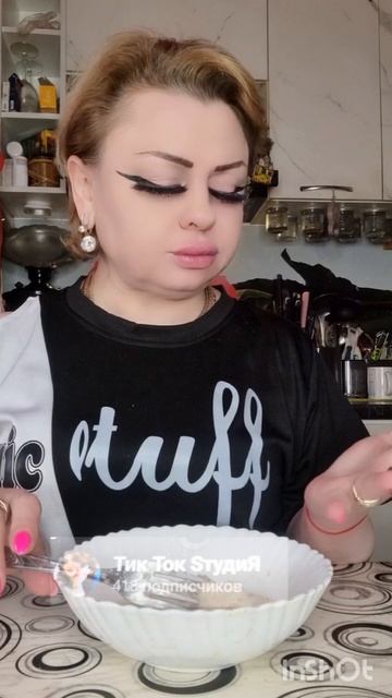 InShot_20251104_161614698.mp4 смотреть онлайн