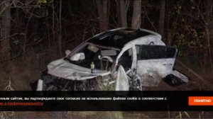 Два человека погибли в ДТП с микроавтобусом детской хоккейной команды