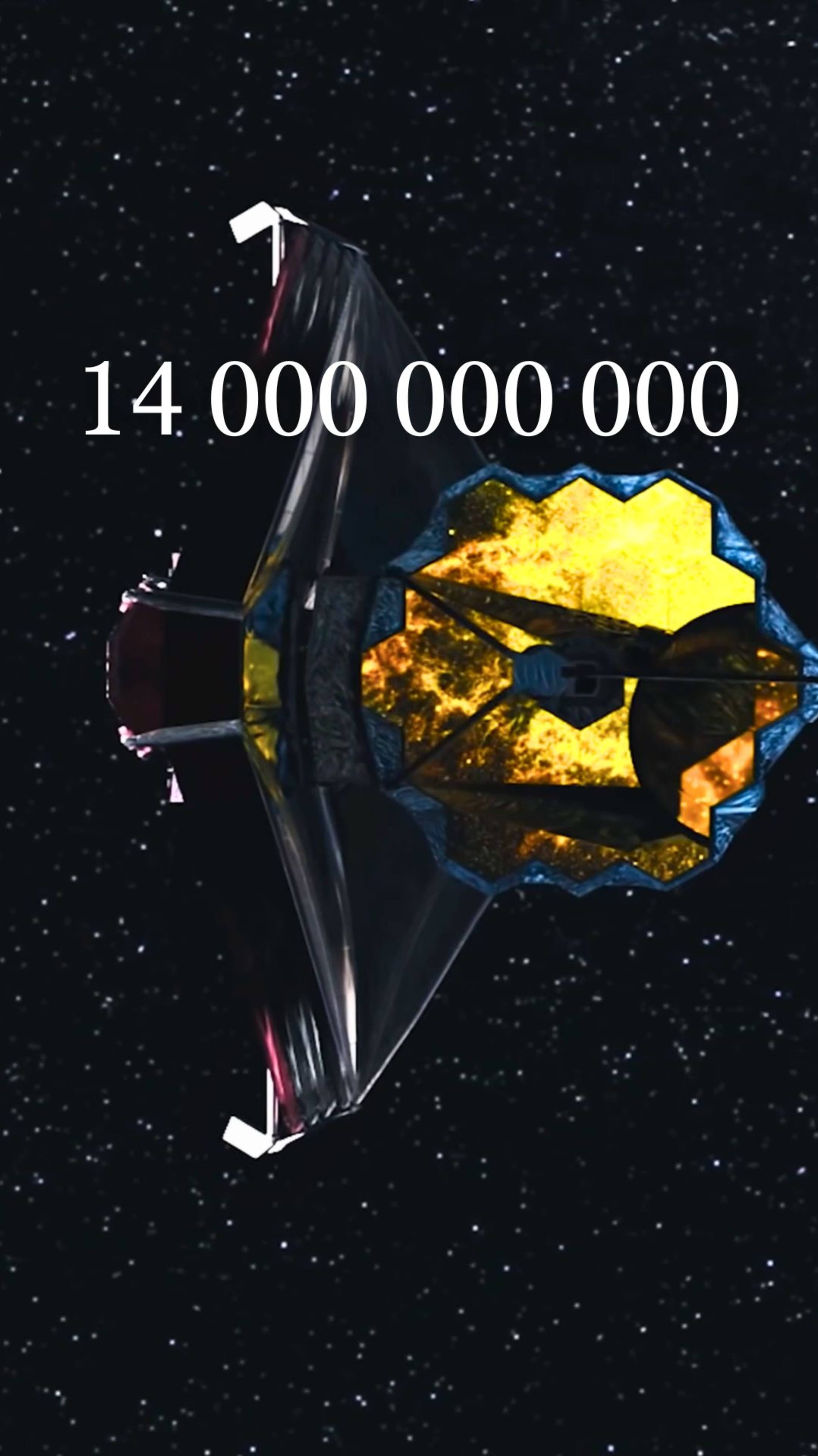 Мы — свет, который смотрит на самого себя