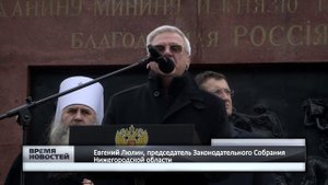 30 добровольцев и гуманитарный груз отправились на СВО из Нижнего Новгорода 4 ноября