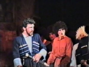 Просьбы Народа