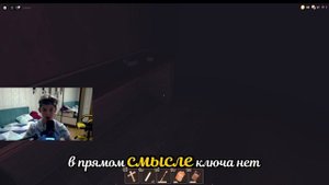 Я решил пройти доорс с усложнением но что то пошло не так