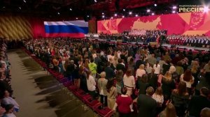Гимн России в Национальном центре: единение народов в звуках и смыслах