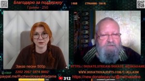 Если молдованам не нужен молдавский язык, а румынский — это их выбор!😔🤷🤦