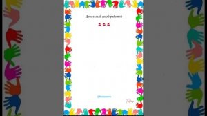 Новости о BTS 04.11.2025г