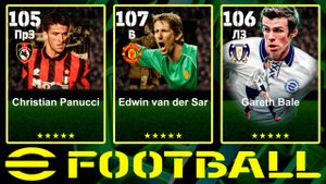 Иду За Ван Дер Саром в eFootball 2026 mobile